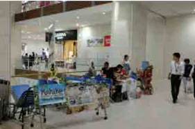 【イオンモール沖縄ライカム】2F アクアEV横(B)