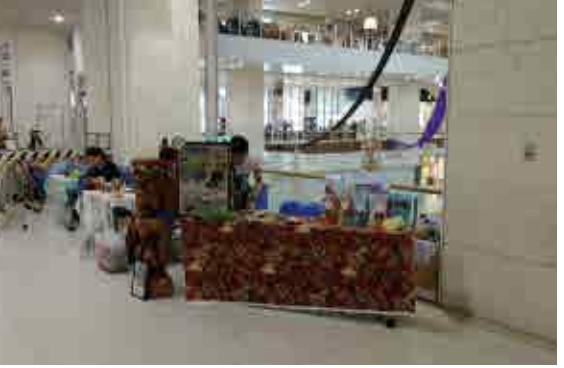 【イオンモール沖縄ライカム】2F アクアEV横（B）