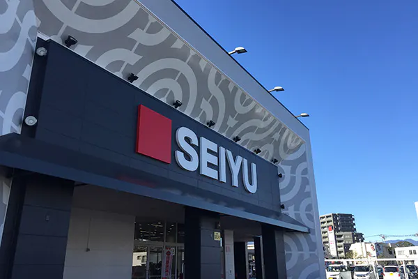 【西友 富士青島店】1階レジ前入口付近 ポップアップストア(物販、食物販)やプロモーション用途に最適なスーパー店内催事イベントスペース (横180cm×奥行120cm)
