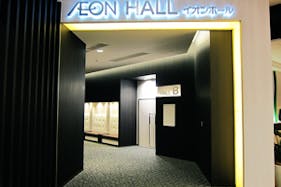 【イオンモール和歌山】イオンホール