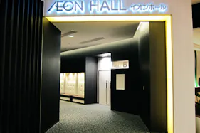 【イオンモール和歌山】イオンホール