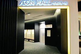 【イオンモール和歌山】イオンホール