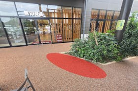 【イオンタウン浜松新橋】販促プロモーションや物販に最適な大型スーパーにある無印良品前にあるイベントスペース