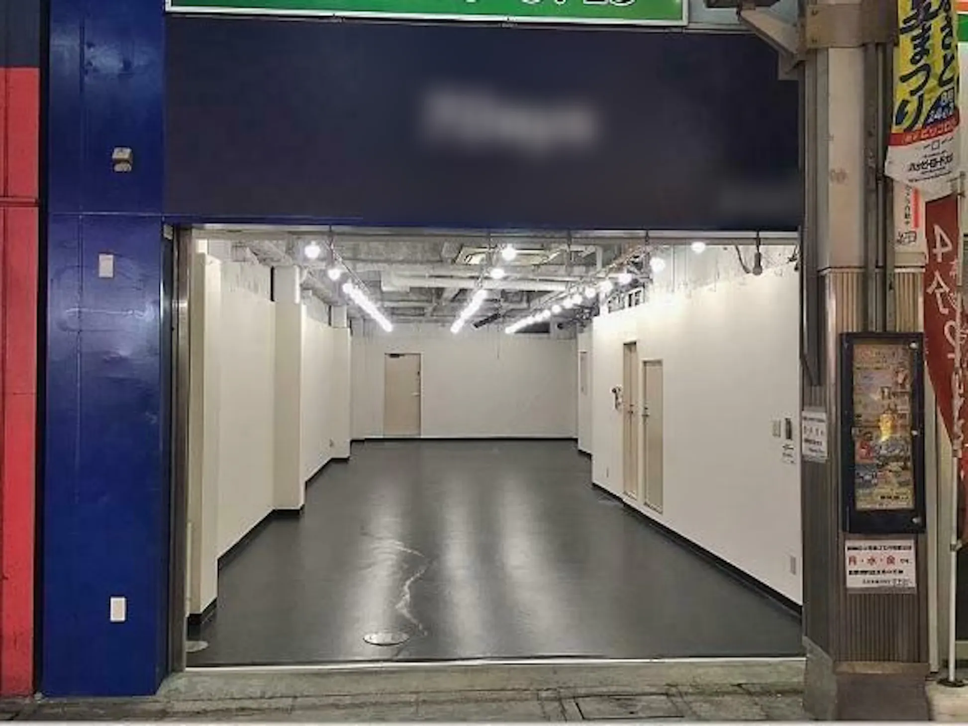 【大山駅2分】催事やポップアップストアに最適なハッピーロード大山商店街の貸店舗③