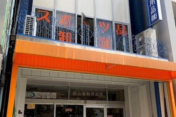 【鶴橋駅1分】プロモーションや物販に適した千日前通り沿いのビル1階好立地の軒先スペース