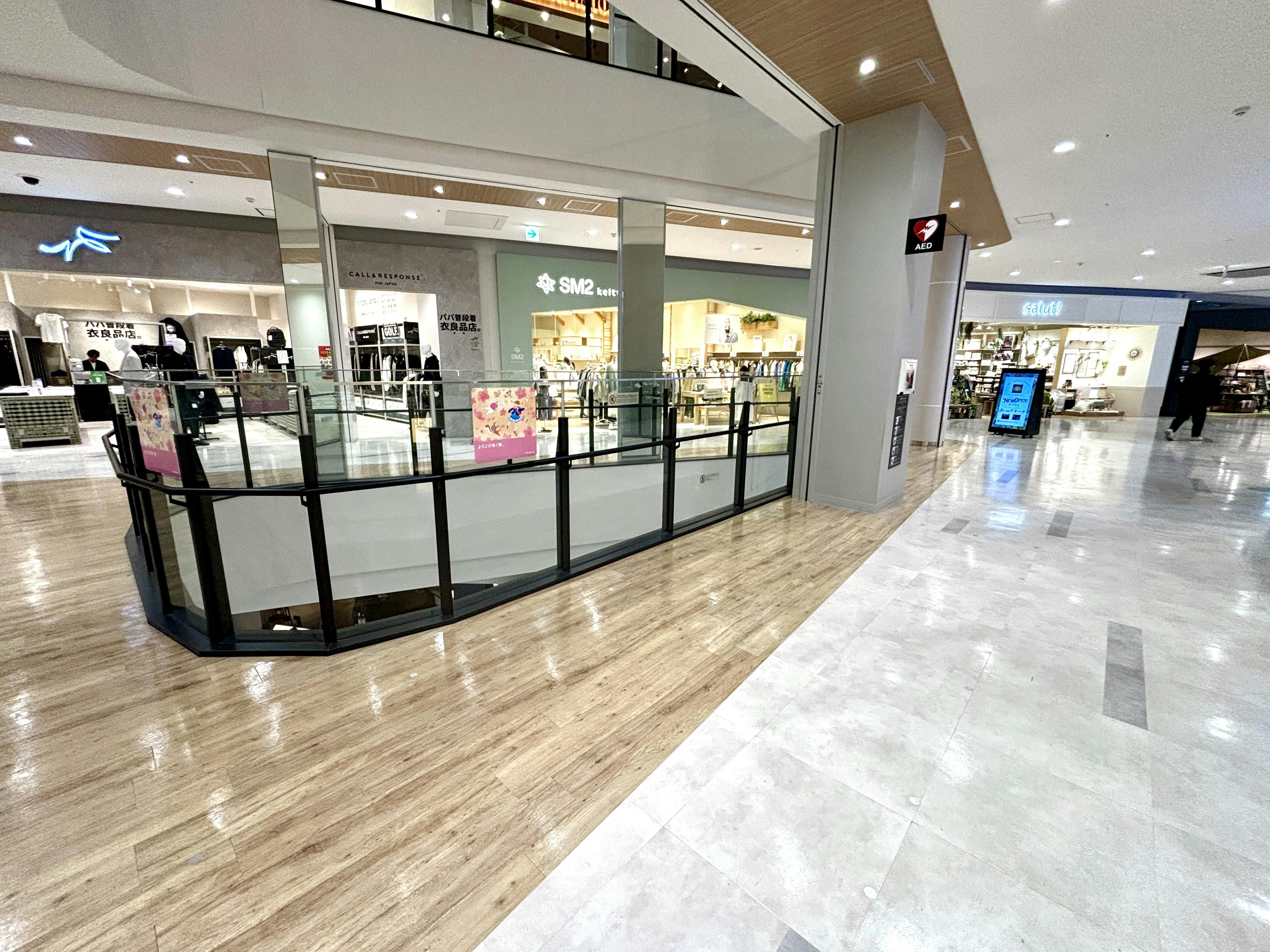 【イオンモール Nagoya Noritake Garden】2F 中央北スポットの画像