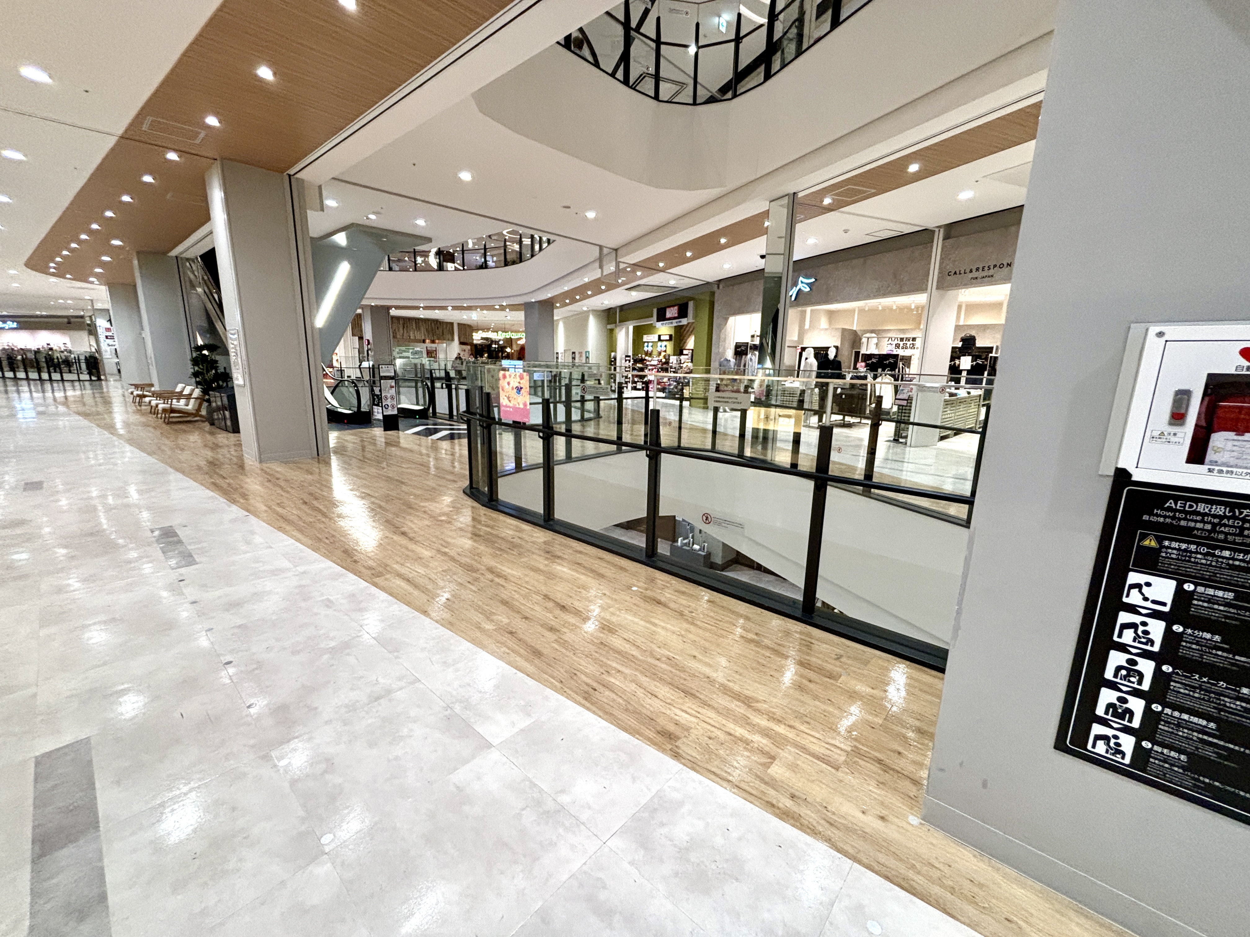 【イオンモール Nagoya Noritake Garden】2F 中央北スポット