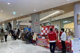 【イオンモール Nagoya Noritake Garden】2F 中央北スポット