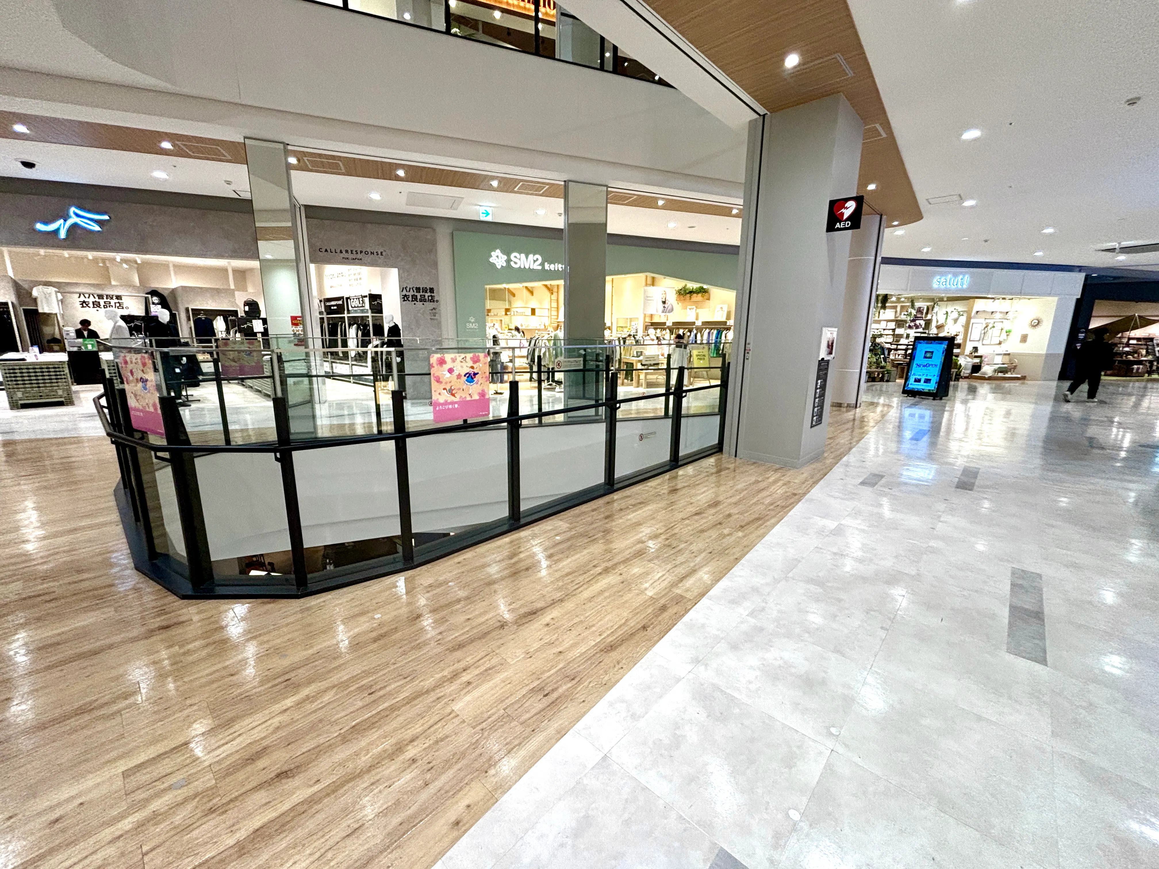 【イオンモール Nagoya Noritake Garden】2F 中央北スポットの画像