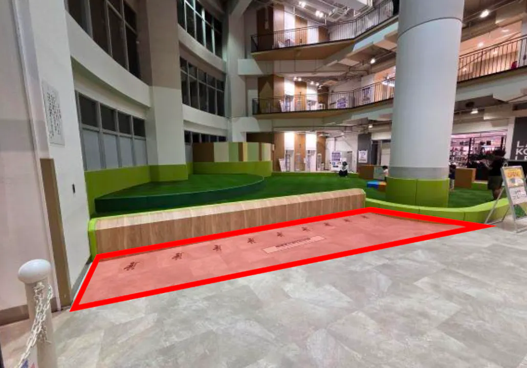 【イオン相模原ショッピングセンター】販促イベントやテストマーケティングに適した1階けやきスマイルガーデンベビーカー置き場スペース