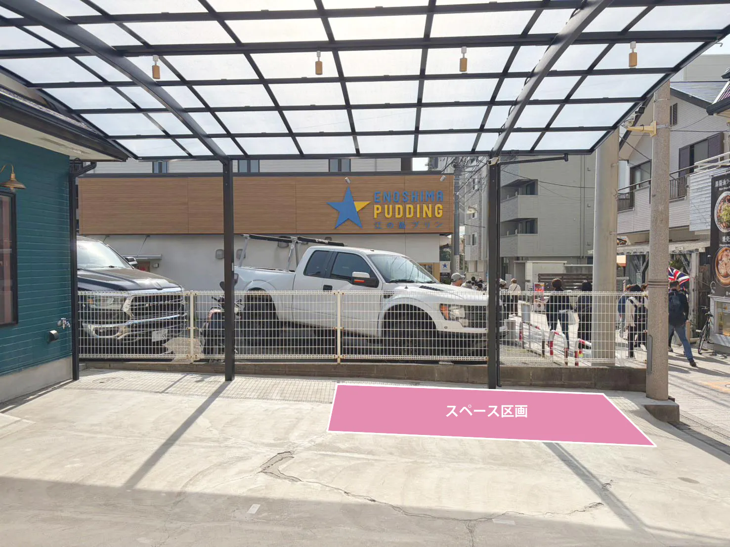 【江ノ島駅4分】ポップアップストアやプロモーションに最適な人気のアクセサリーショップ「PinkSunset」の軒先イベントスペース