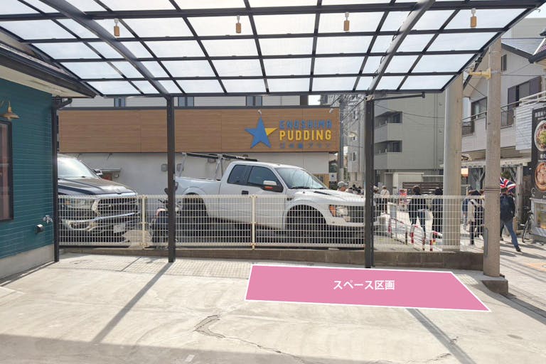 【PinkSunset】イベントスペース2