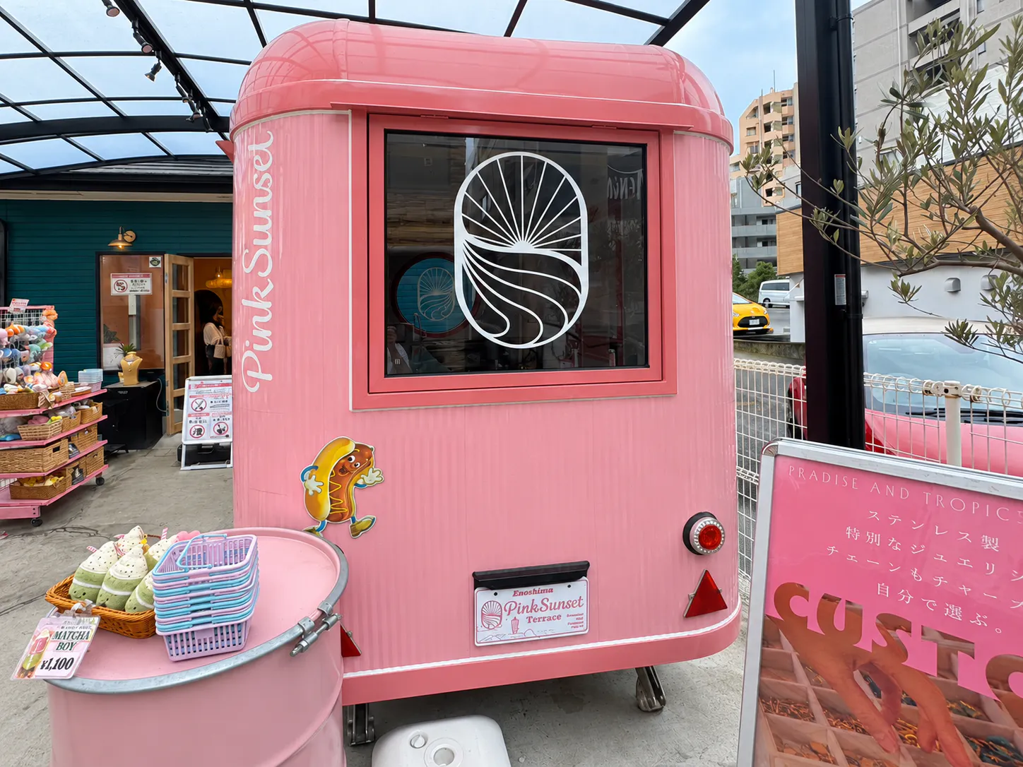 【江ノ島駅4分・30日〜】キッチントレーラー付き｜すばな通り沿いの飲食・テイクアウト長期出店スペース