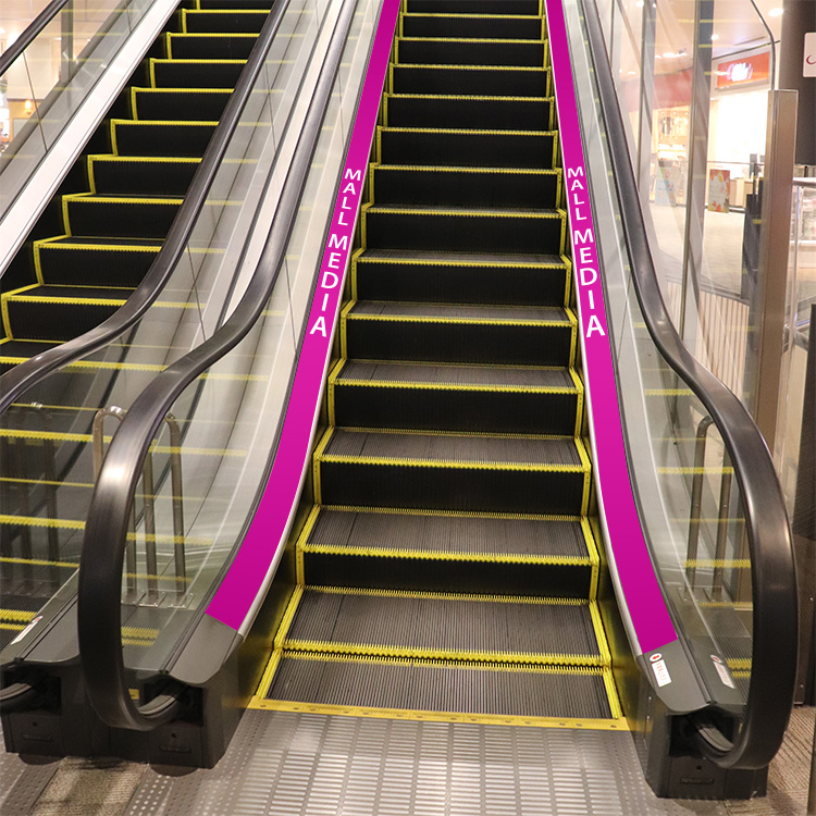 【イオンモール日の出】エスカレーターレーン