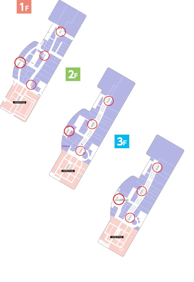 【イオンモール日の出】エスカレーターレーン