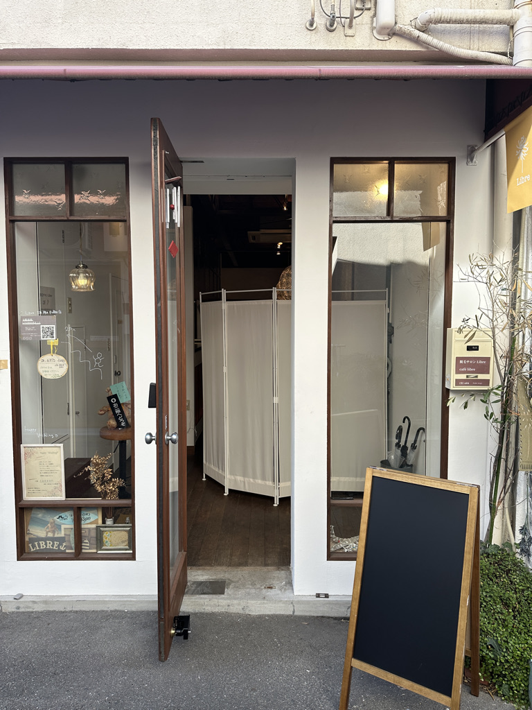 【中崎町駅5分】ポップアップストアやレンタルカフェ等多用途利用可能なキッチン設備のある路面スペースの画像9