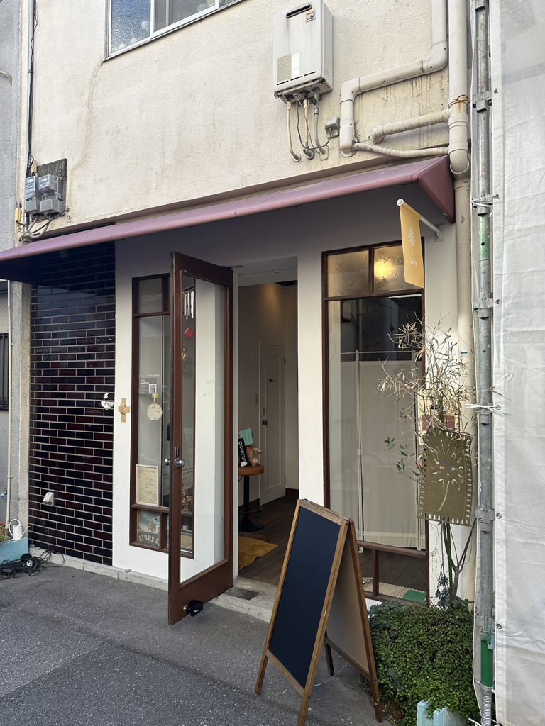 【中崎町駅5分】ポップアップストアやレンタルカフェ等多用途利用可能なキッチン設備のある路面スペースの画像10