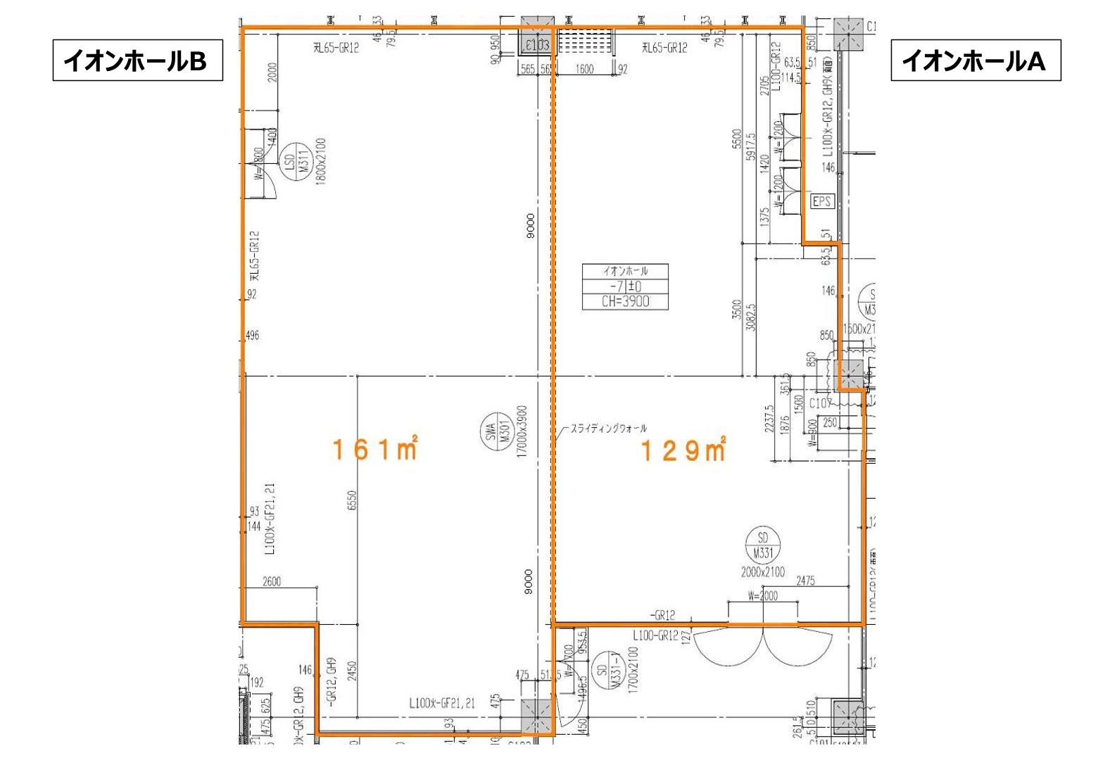 【イオンモール春日部】3F イオンホールB