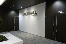 【イオンモール春日部】3F イオンホールB