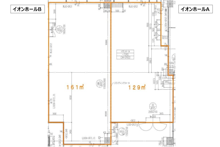 【イオンモール春日部】3F イオンホールBの画像3