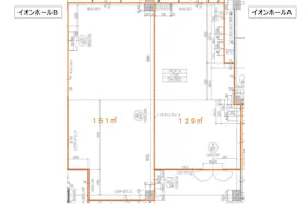 【イオンモール春日部】3F イオンホールB