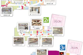 【イオンモール春日部】3F イオンホールB