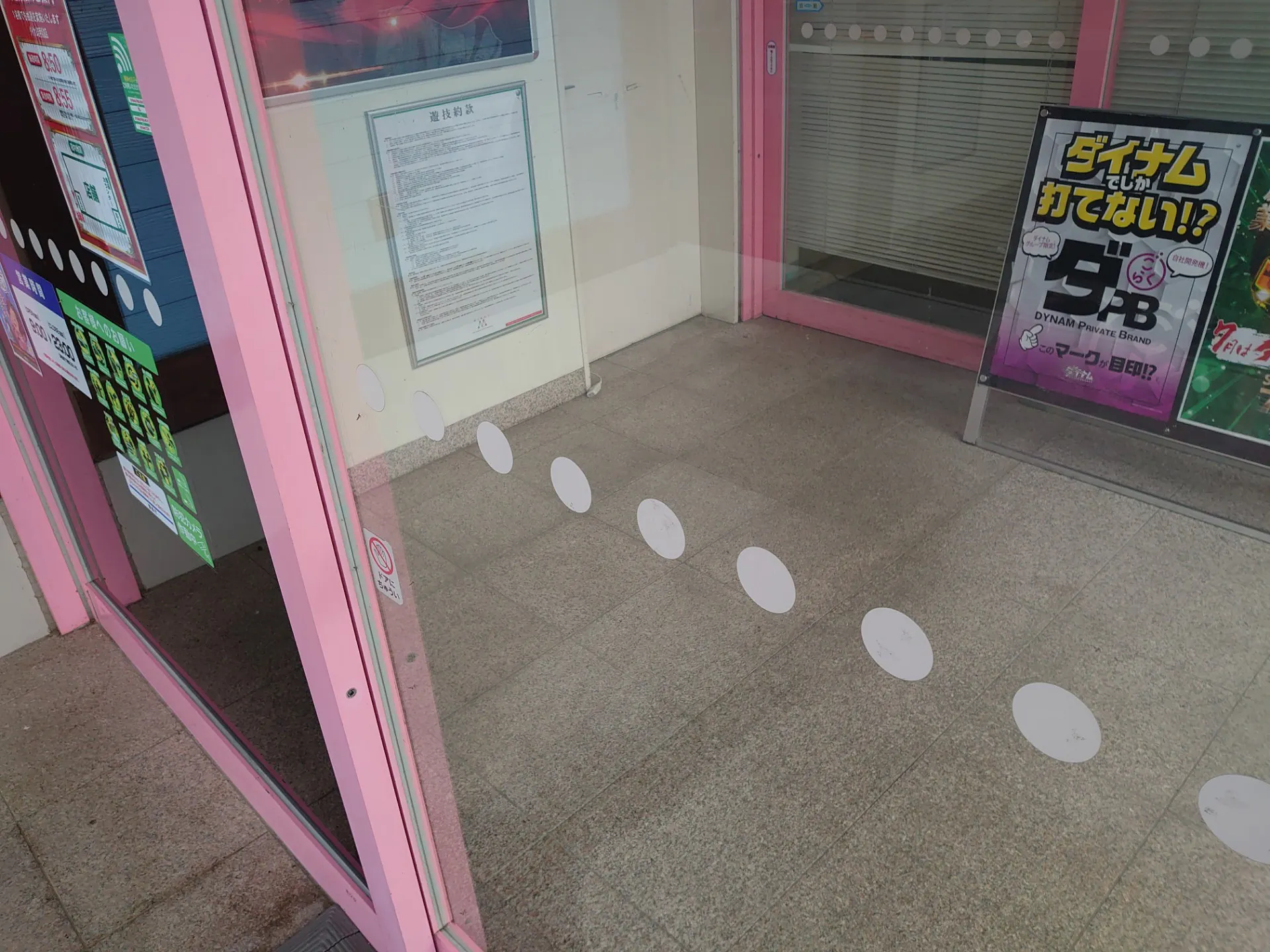 【ダイナム岩手紫波店ゆったり館】キッチンカーやプロモーションに最適なアミューズメント施設のイベントスペース