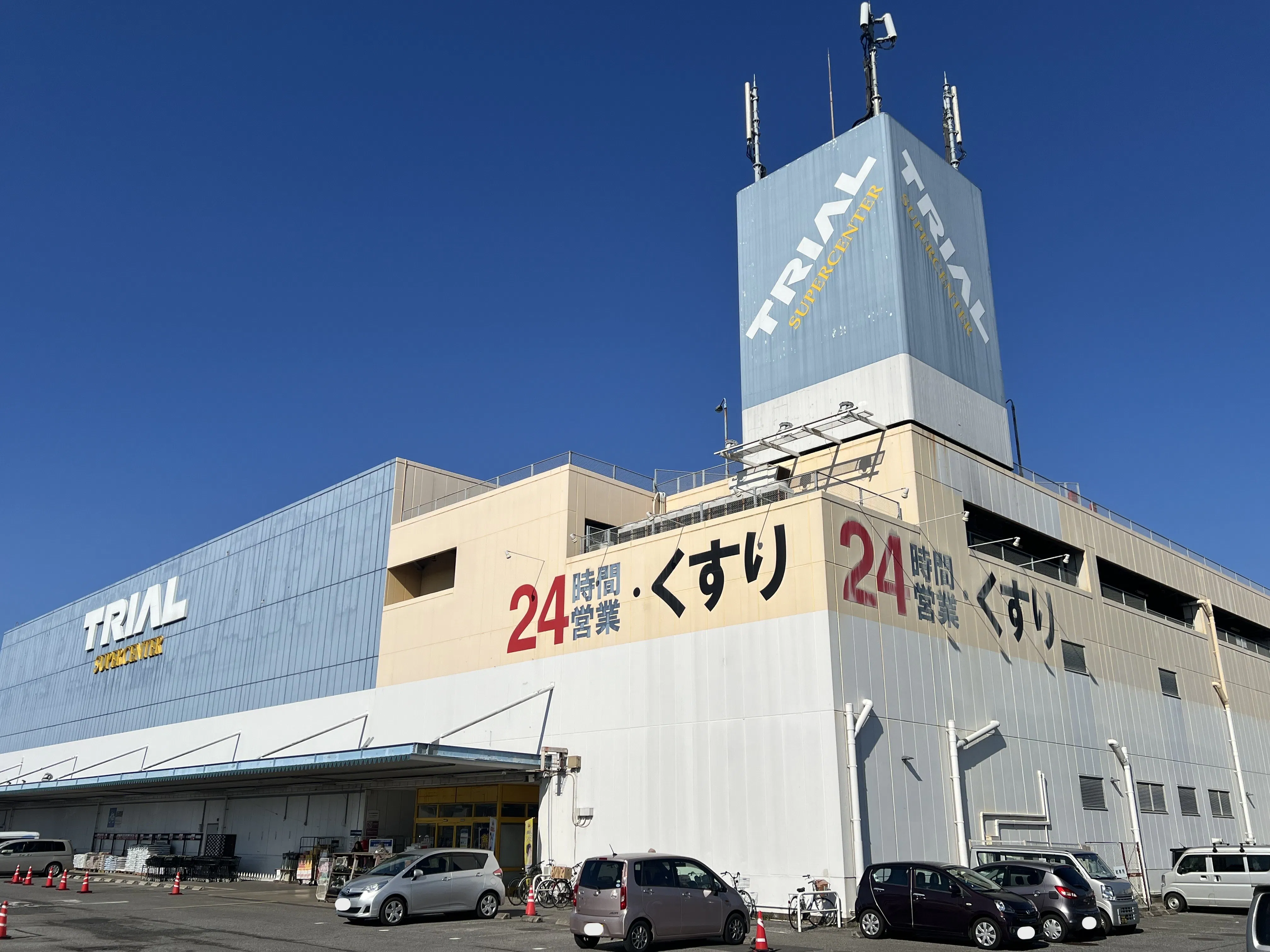 【メガセンタートライアル酒々井店】プロモーションや物販に適したレジアウトスペース※買取催事不可