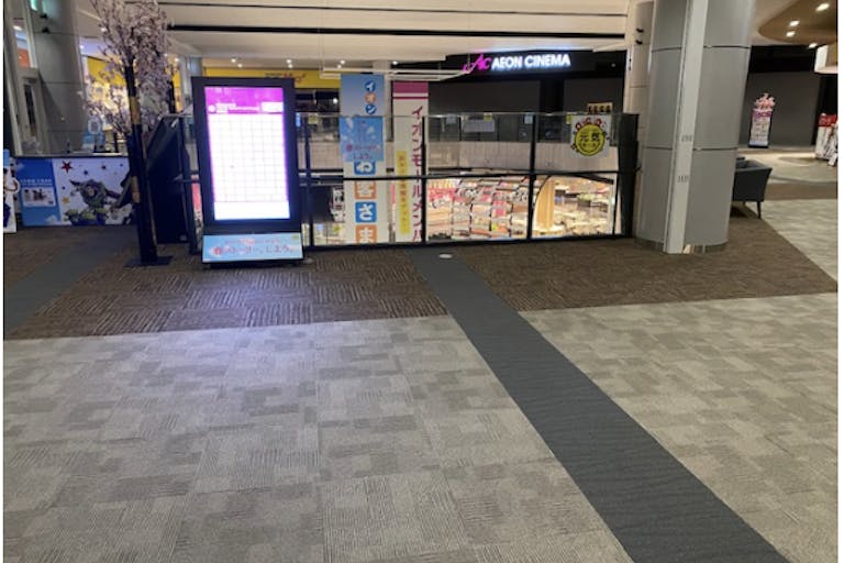 催事していない状態