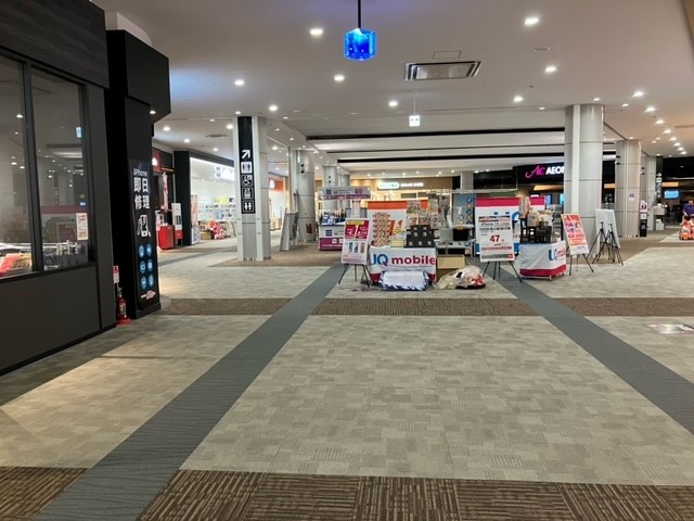 【イオンモール新小松】3F 祭広場吹抜け