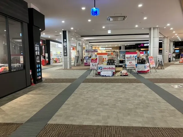 【イオンモール新小松】3F 祭広場吹抜け