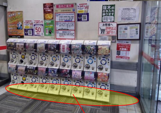 【オリンピック三ノ輪店】プロモーションに最適な1F右側出入口風除室スペース