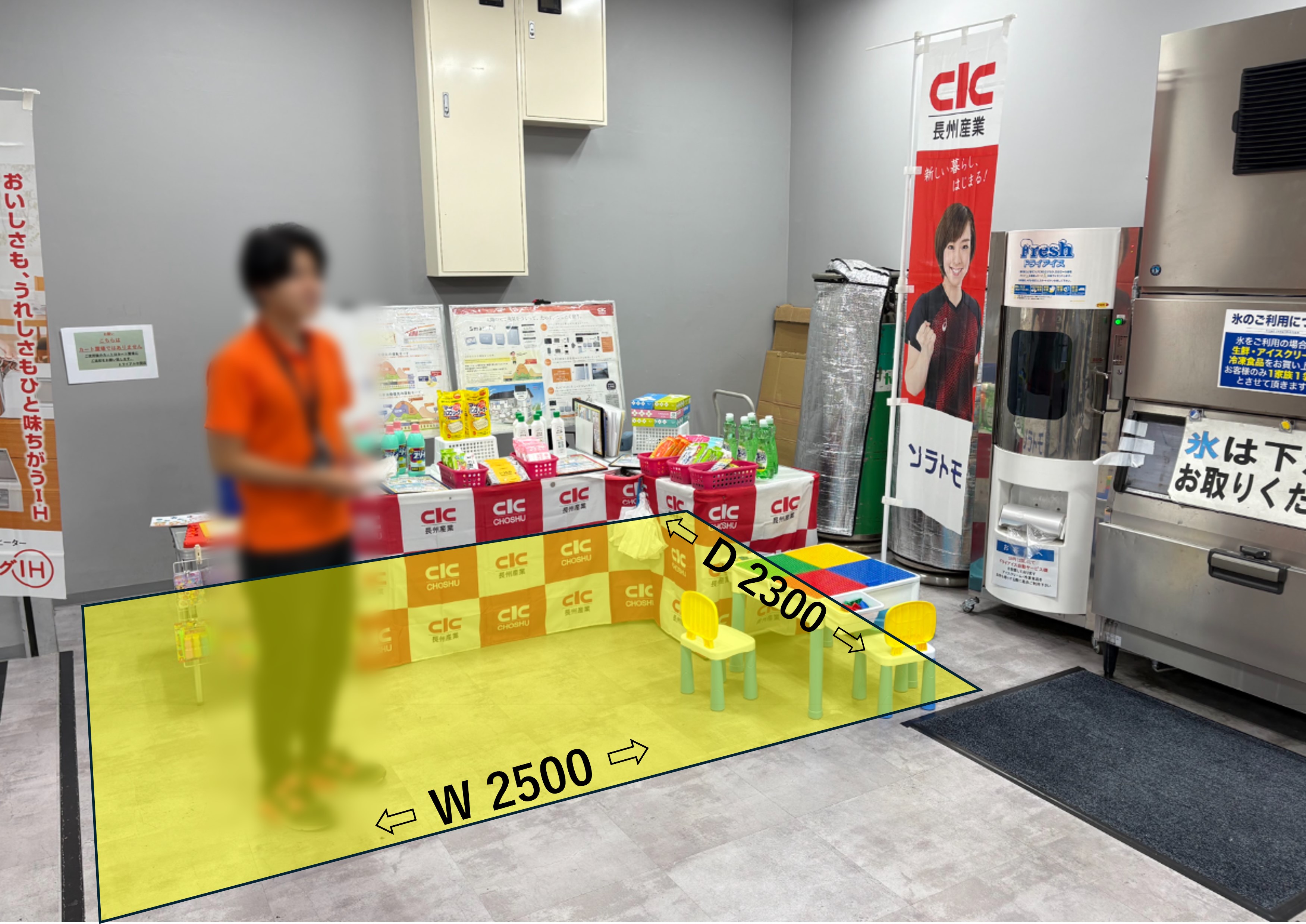 【メガセンタートライアル中間店】食物販やPR活動に最適な「③ 連絡通路横・ドライアイス前」スペース