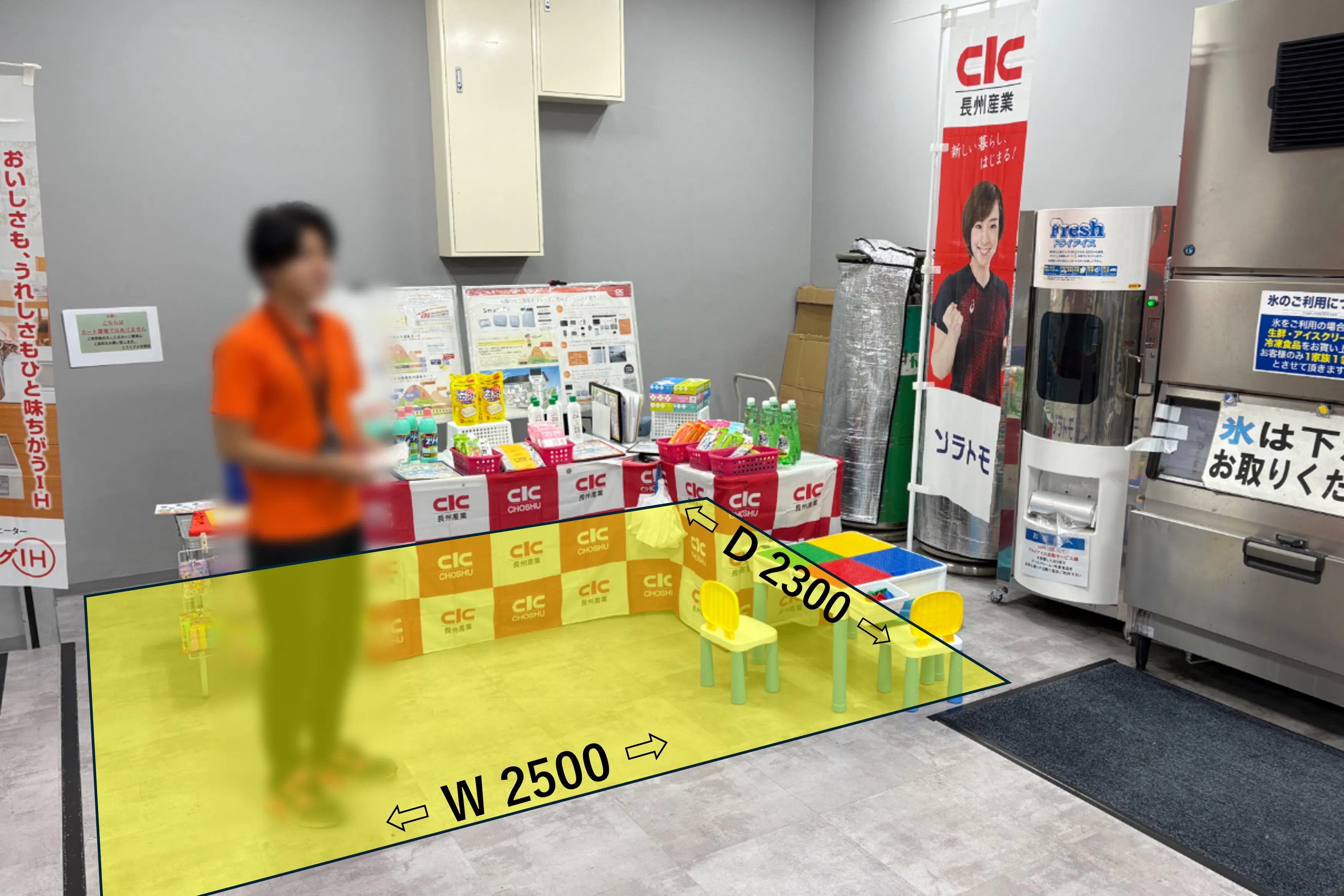 【メガセンタートライアル中間店】食物販やPR活動に最適な「③ 連絡通路横・ドライアイス前」スペース