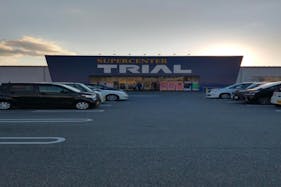 【スーパーセンタートライアル境港店】キッチンカー(調理営業)出店限定/屋外スペース