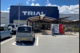 【スーパーセンタートライアル日田店】キッチンカー(調理営業)出店限定/屋外スペース