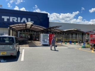 【スーパーセンタートライアル日田店】キッチンカー（調理営業）出店限定/屋外スペースの画像