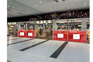 【アミュプラザ鹿児島】JR鹿児島中央駅改札前 改札前食品・土産物に最適!さつまち鹿児島中央駅ワゴン販売スペース(D)