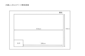 【大森駅6分】プロモーション催事や物販に最適な池上通り沿いの路面スペース