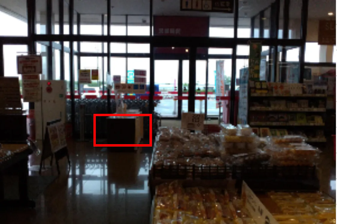 【マックスバリュ寒河江中央店】くつろぎスペース前の一部(店内ギャザリングスペース前の一部) 販促プロモーションや物販に最適なスーパー店内催事イベントスペース