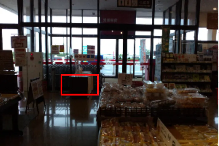 【マックスバリュ寒河江中央店】くつろぎスペース前の一部(店内ギャザリングスペース前の一部) 販促プロモーションや物販に最適なスーパー店内催事イベントスペースの画像2