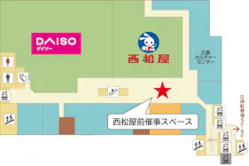 【広島段原ショッピングセンター】4F 西松屋前催事スペースAB