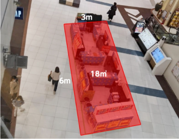 【イオンモール浦和美園*】1Fフランフラン前