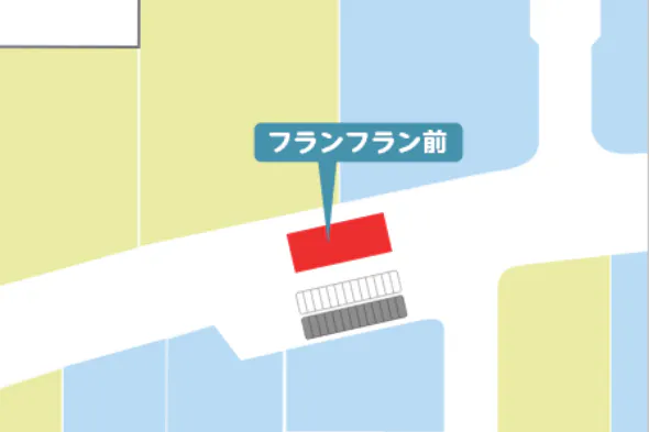 【イオンモール浦和美園*】1Fフランフラン前