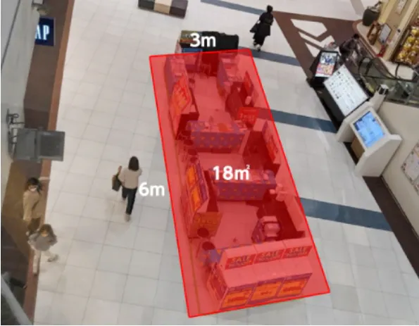 【イオンモール浦和美園*】1Fフランフラン前