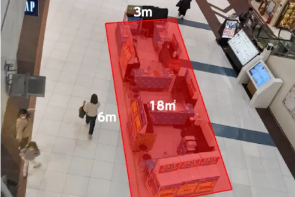 【イオンモール浦和美園*】1Fフランフラン前