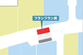 【イオンモール浦和美園*】1Fフランフラン前