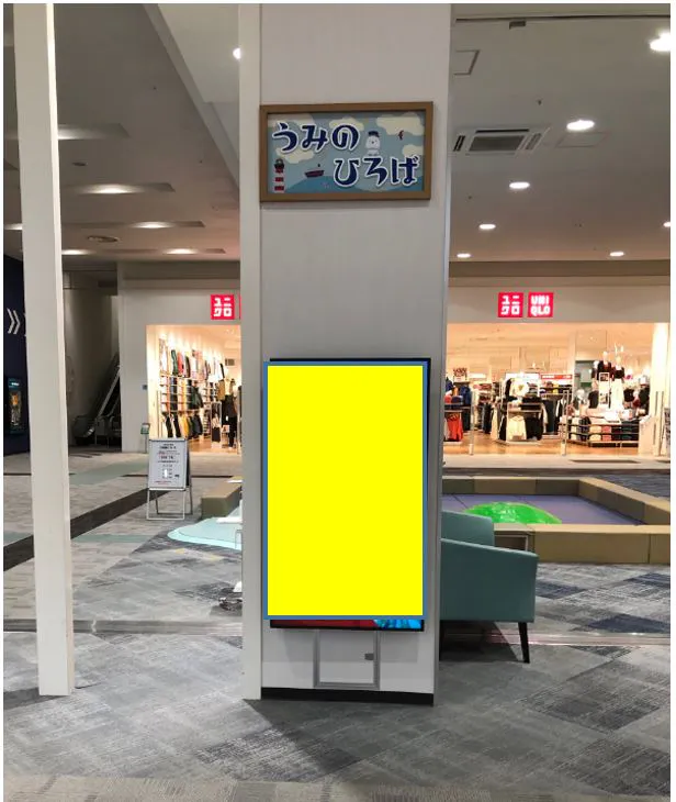 【イオンモールりんくう泉南】モール内広告 デジタルサイネージ（イオンモールTV）