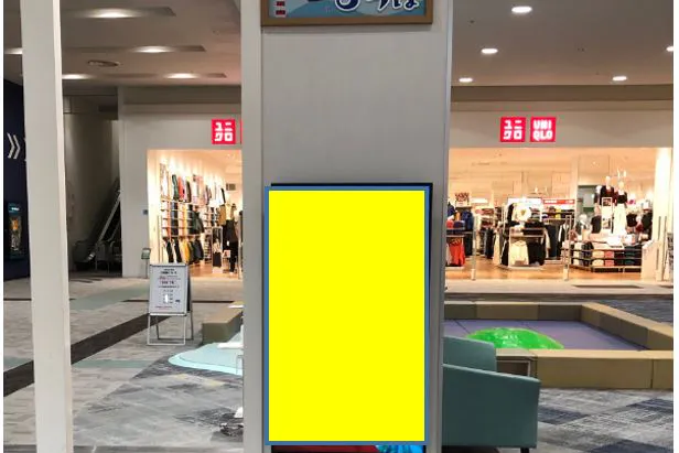 【イオンモールりんくう泉南】モール内広告 デジタルサイネージ(イオンモールTV)
