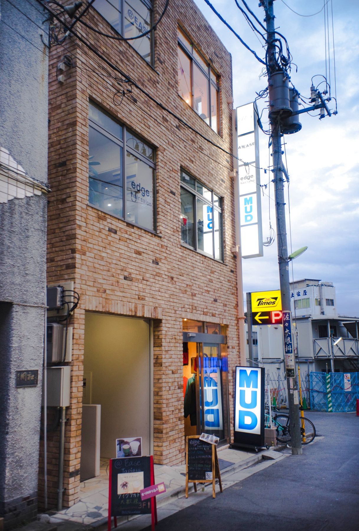 【下北沢駅3分】ポップアップに適したコンクリート造りのスペース